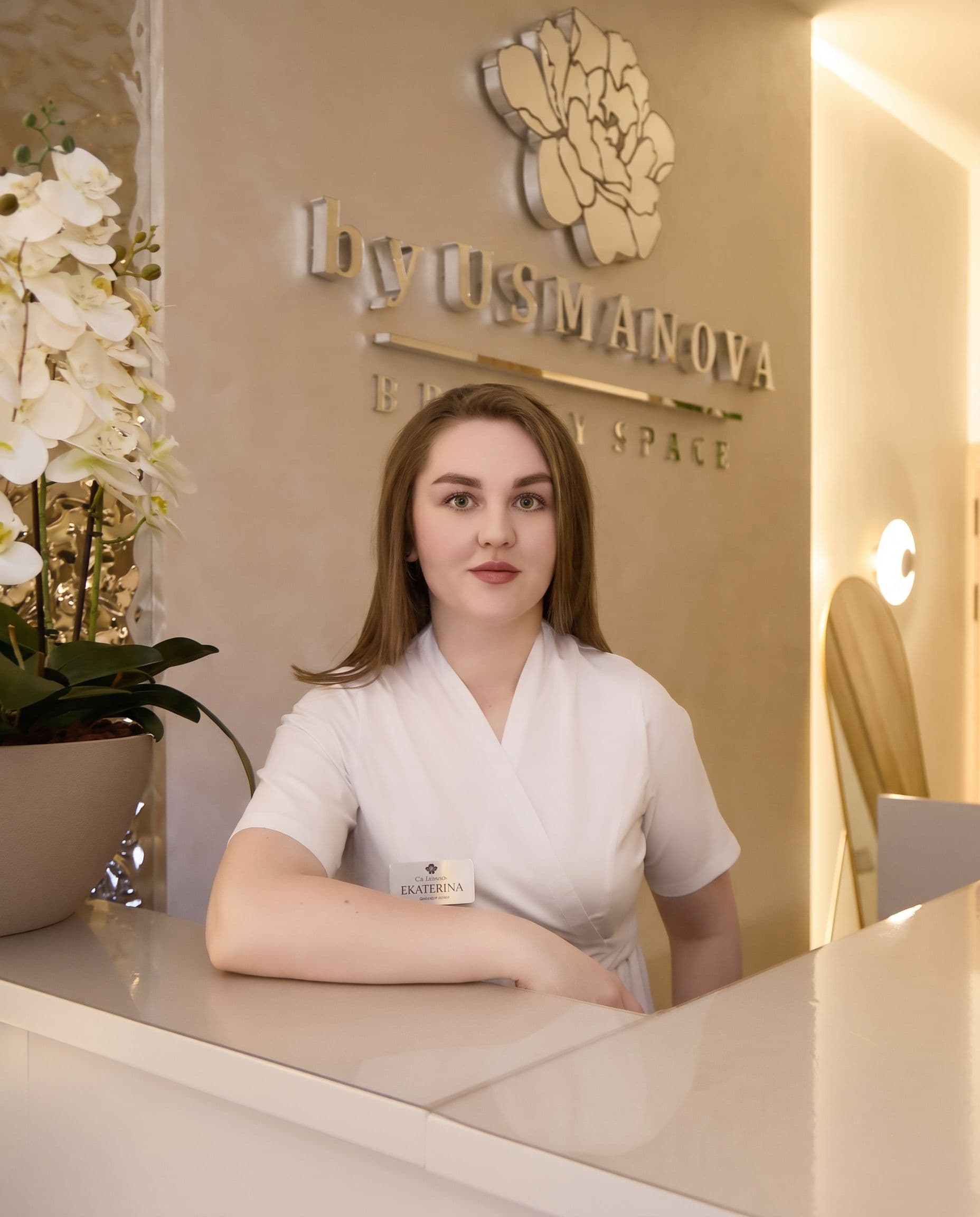 Джураева Екатерина